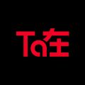 Ta在iOS版