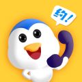 随时约app iOS版