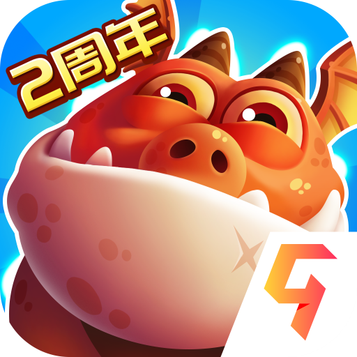 幻兽爱合成九游版2022最新版