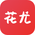 花尤安卓版