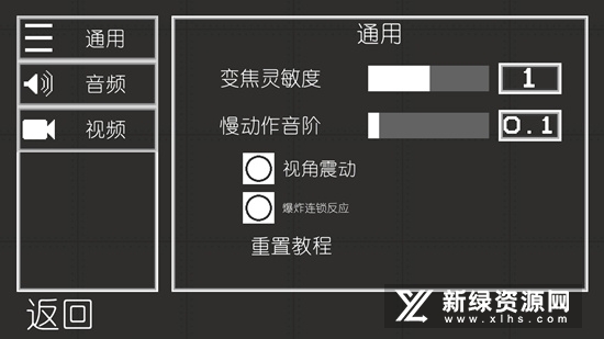 甜瓜游乐场无广告中文版(甜瓜游乐场正版免费版)