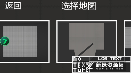 甜瓜游乐场内置模组汉化版修改版
