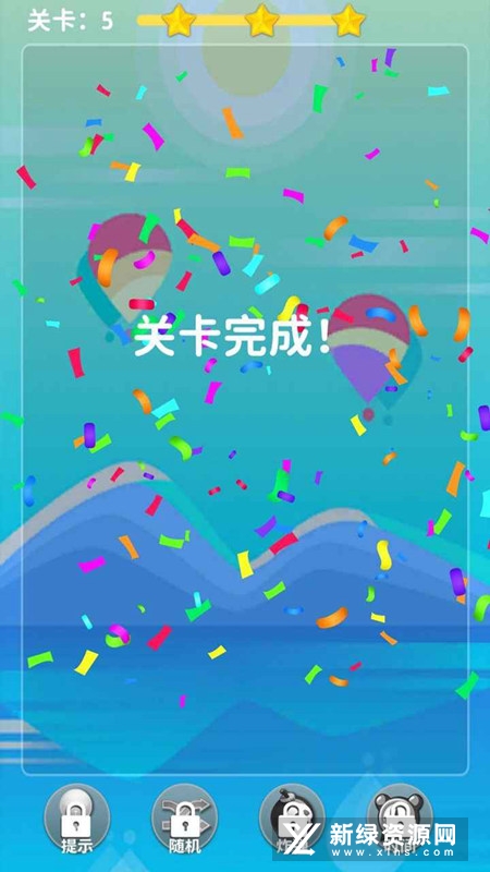 水果刷刷官方正版游戏