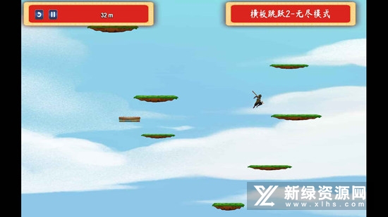 横板跳跃2官方正版游戏
