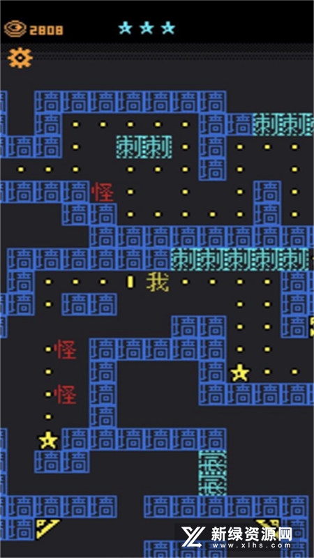 迷宫王者文字版官方手游