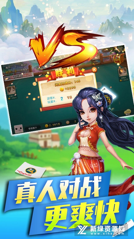 双升拖拉机炒底版(双升拖拉机抄底版)