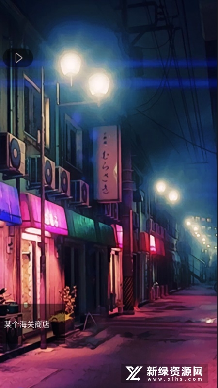灵魂收购2游戏官方正版(Would you sell your soul2)
