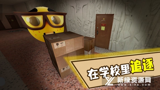 奥本加躲猫猫官方正版游戏