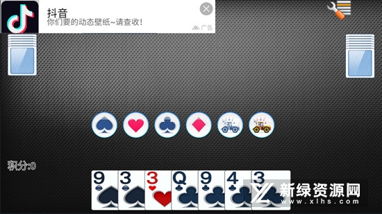 单机拖拉机升级最新版安装包