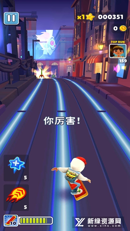 地铁跑酷哥本哈根2022最新版