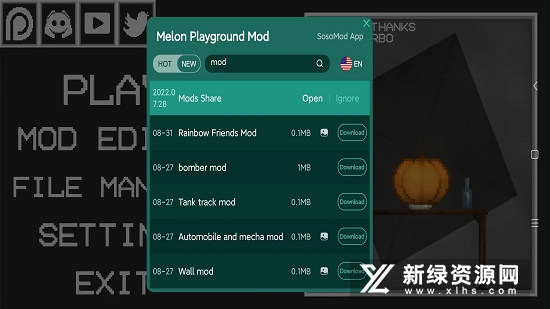 Melon Playground甜瓜游乐场英文版