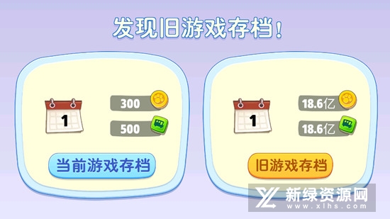 2022汤姆猫总动员谷歌内购版