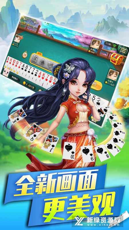 双升拖拉机炒底版(双升拖拉机抄底版)