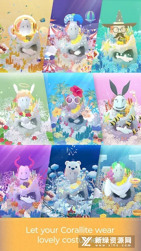 深海水族馆2022官方正版安装包