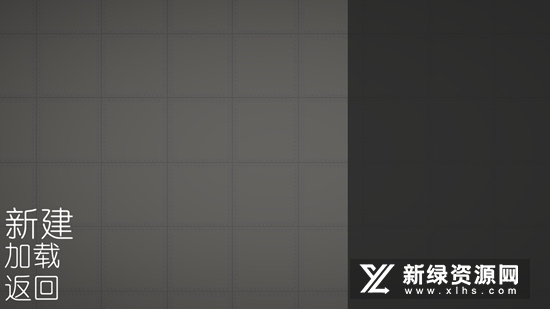 甜瓜游乐场无广告中文版(甜瓜游乐场正版免费版)