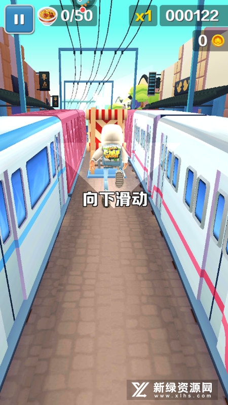地铁跑酷2022九游登录版