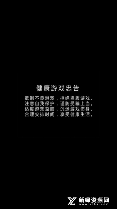 调色大师手机版九游版