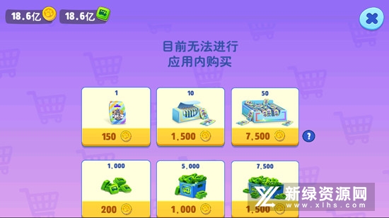 2022汤姆猫总动员谷歌内购版
