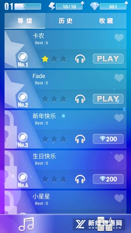 钢琴节奏大师音符雨游戏