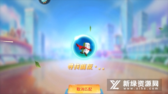 嘻嘻红中麻将手机号版克隆模式版