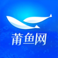 莆鱼网安卓版