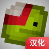 甜瓜游乐场内置模组汉化版修改版