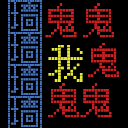 迷宫王者文字版官方手游