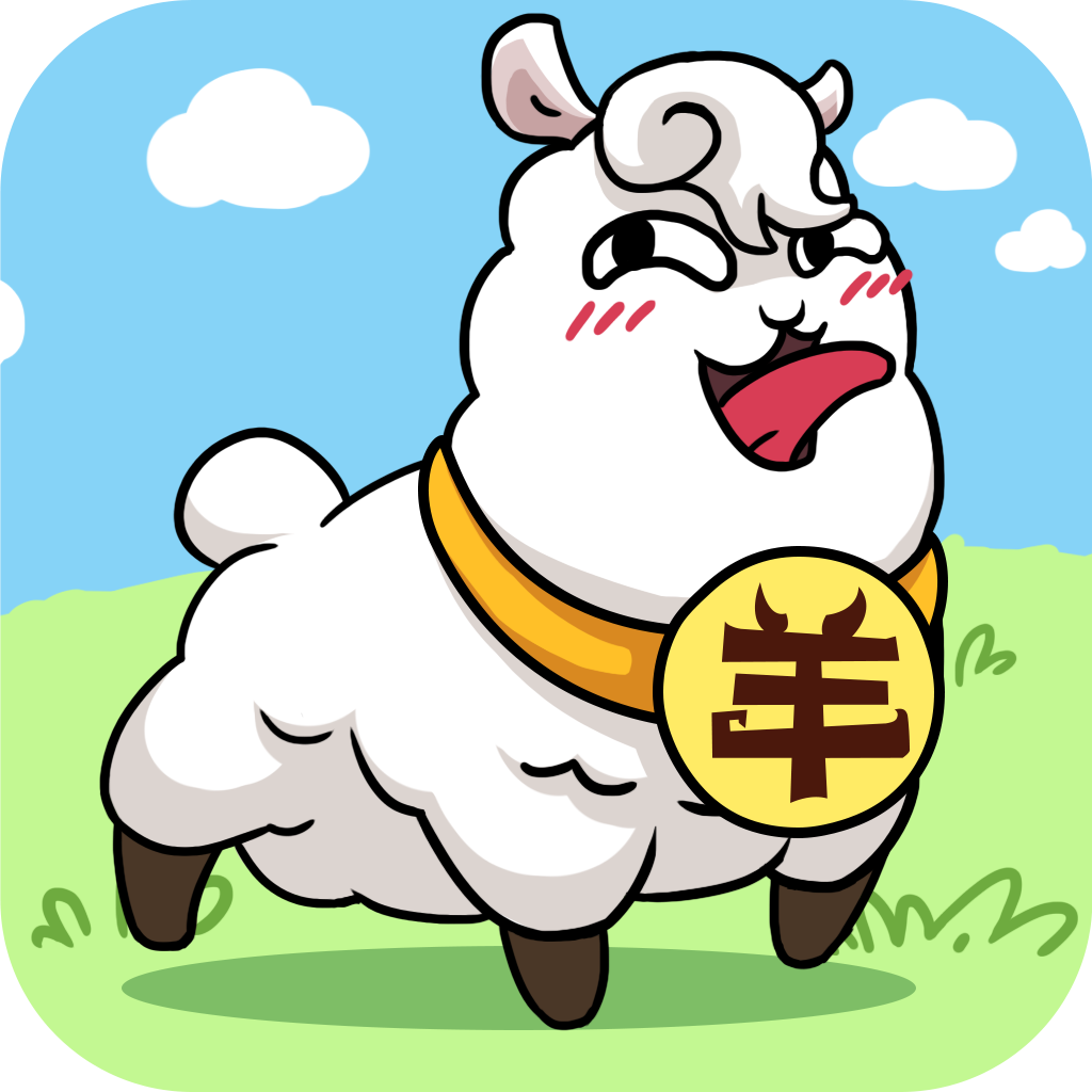 奇妙碰碰消官方版游戏