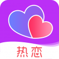 热恋安卓版
