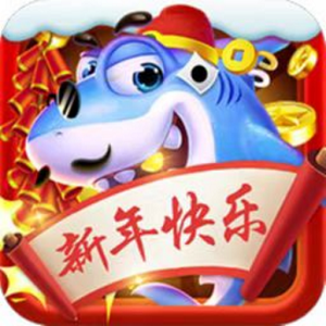 千炮富翁捕鱼官方版手机版