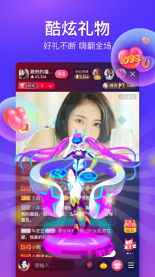 芭蕉视频
