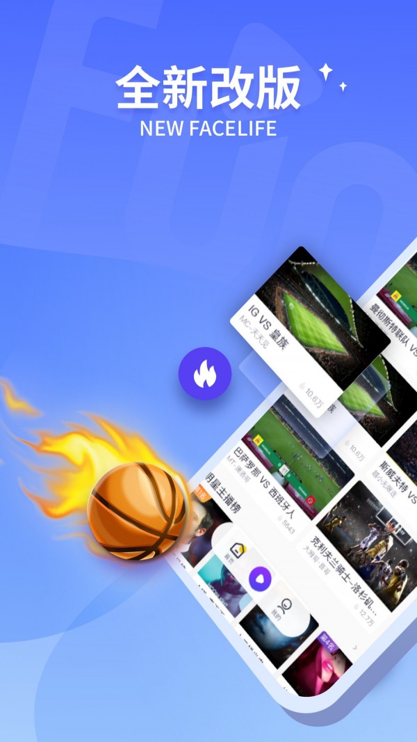 蜜柚软件下载app