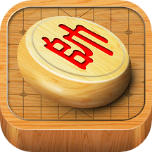 经典中国象棋单机版客户端