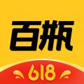 百瓶iOS版
