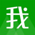 我要个性app iOS版