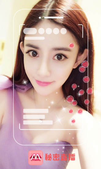 富二代f2抖音app'下载地址