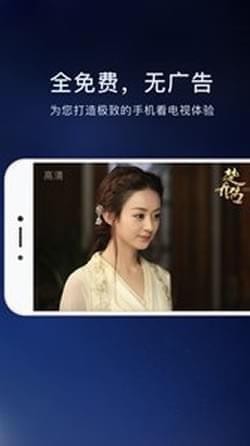 橘子视频app下载