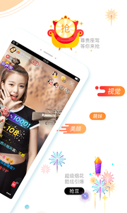 秋葵视频下载安装男人的加油站