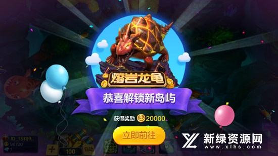 乐乐捕鱼高倍高爆版手机版