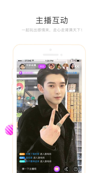 绿巨人app无限观看黑科技版
