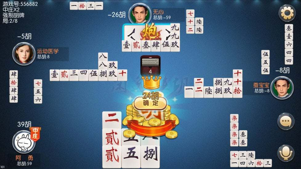 闲逸碰胡安卓版