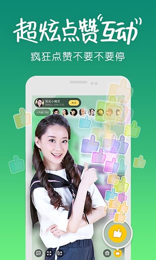 狐狸视频播放器