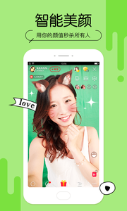 秋葵视频下载安装男人的加油站