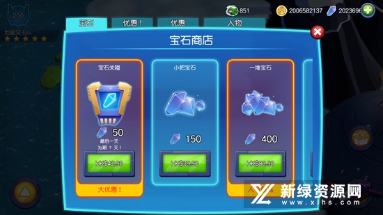 Angry Birds愤怒的小鸟变形金刚全人物满级破解版
