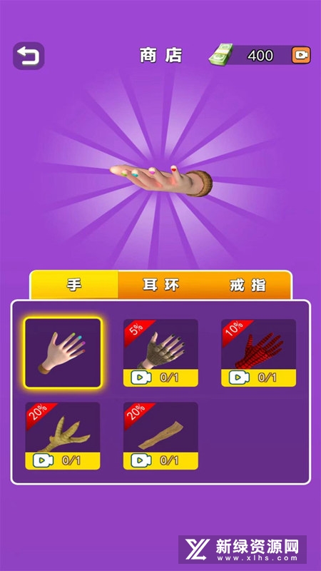宝石工房官方手游安装包
