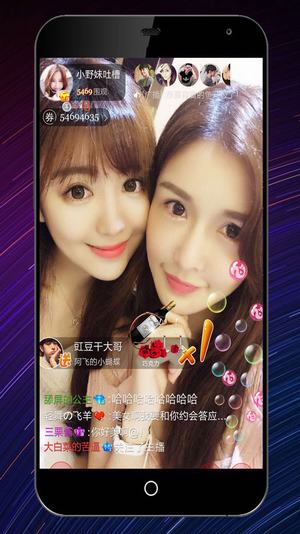 秋葵视频下载安装男人的加油站