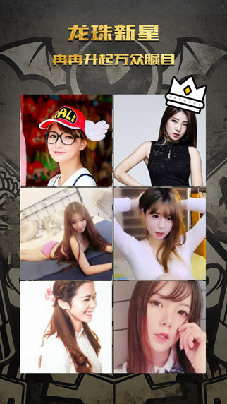 绿巨人视频app下载