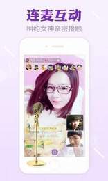 男人和女人在一起怼怼怼的APP新版动漫