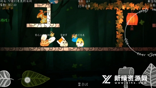 森林小会官方正版游戏