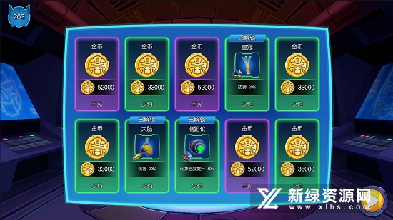 Angry Birds愤怒的小鸟变形金刚全人物满级破解版